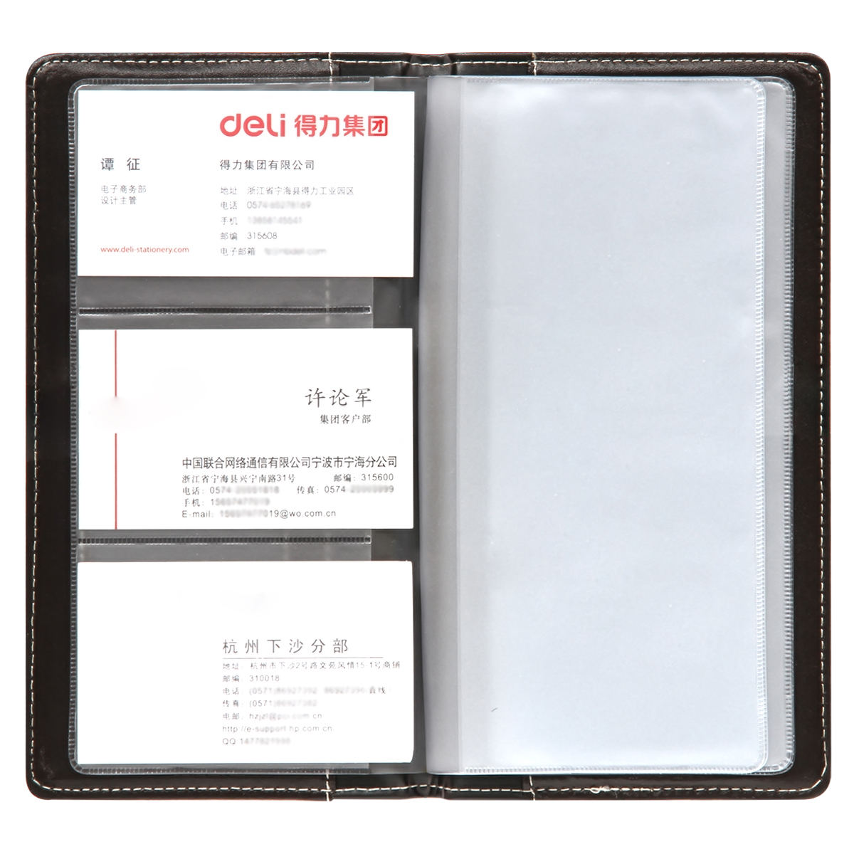 纵横5799支票夹(混)(本)