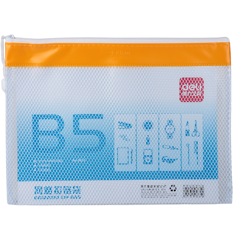 纵横5831网格拉链袋(混)(只)
