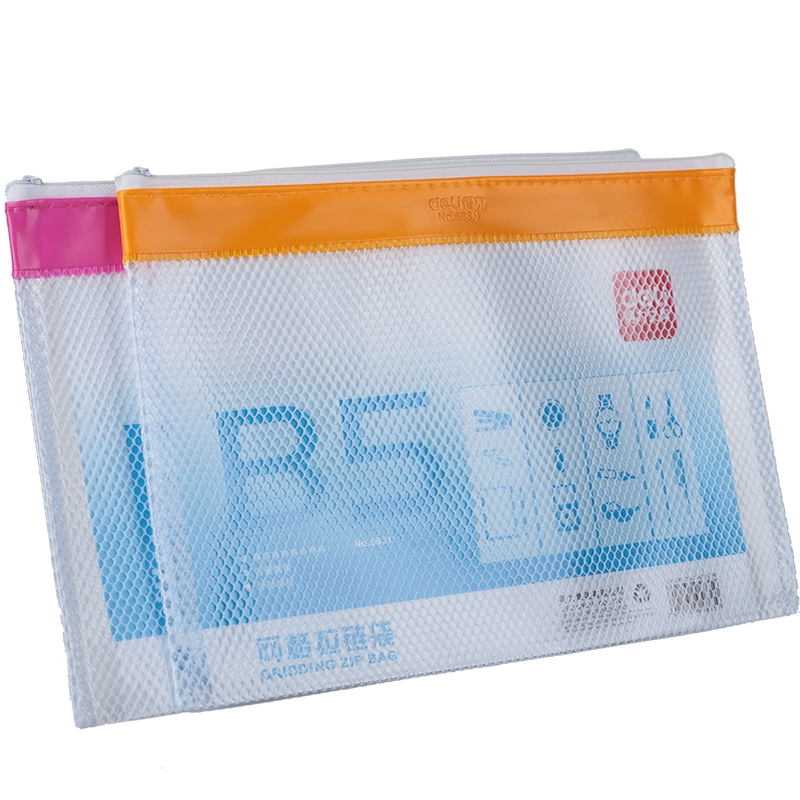 纵横5831网格拉链袋(混)(只)