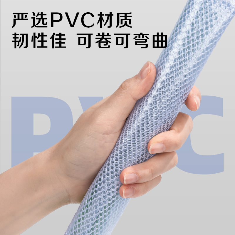 纵横5832网格拉链袋(混)(只)