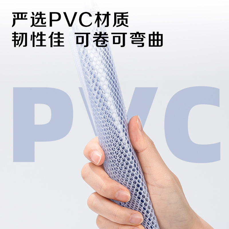 纵横5833网格拉链袋(混)(只)