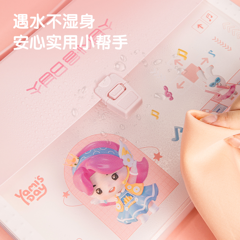 纵横5876娅米13格风琴包(混)(只)