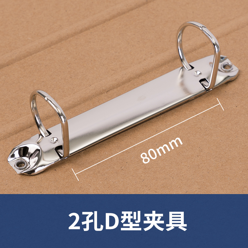 纵横5916牛皮纸文件夹(黄)(只)