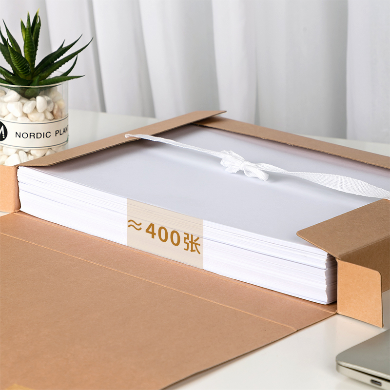 纵横5924_337g进口纯浆对裱牛皮纸40mm档案盒(黄)(10个/包)