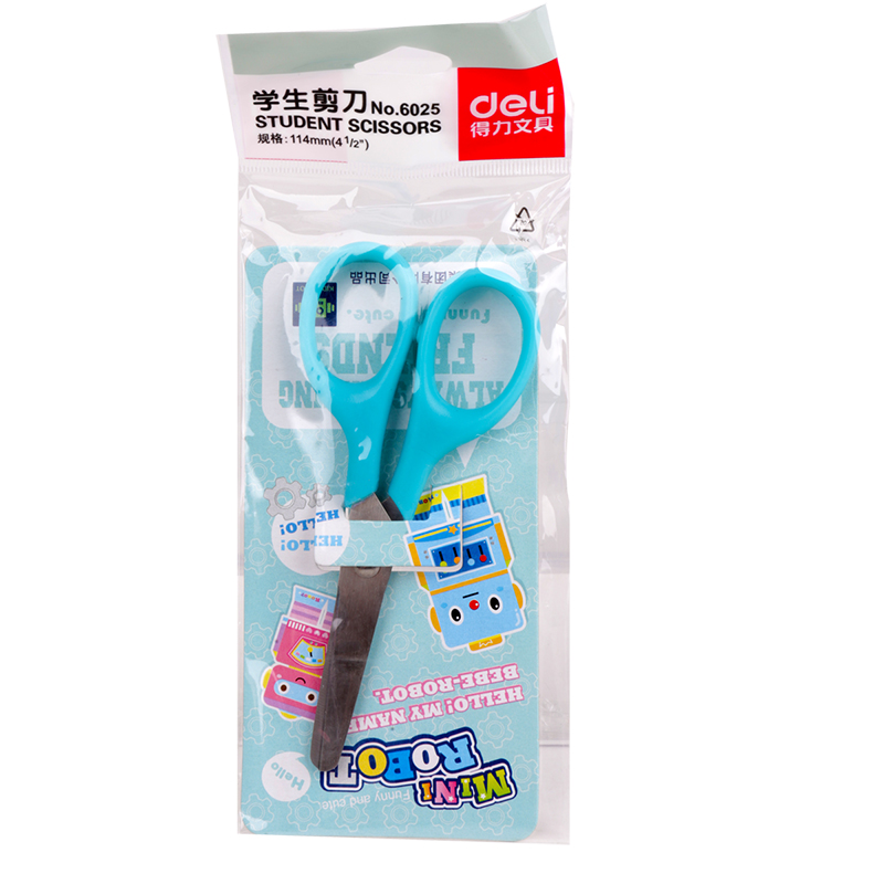 纵横6025学生剪刀(混)(把)