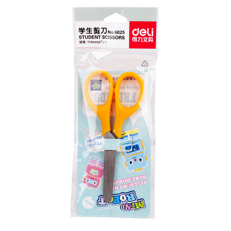 纵横6025学生剪刀(混)(把)