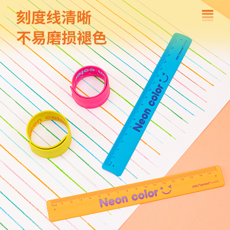 纵横优酷6206拍拍尺（混）(只)