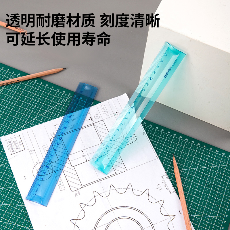 纵横6208软尺(混)(只)