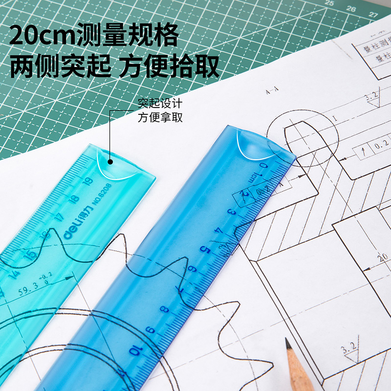 纵横6208软尺(混)(只)