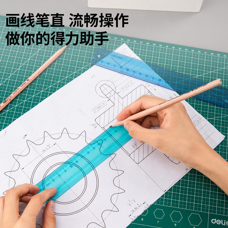 纵横6208软尺(混)(只)