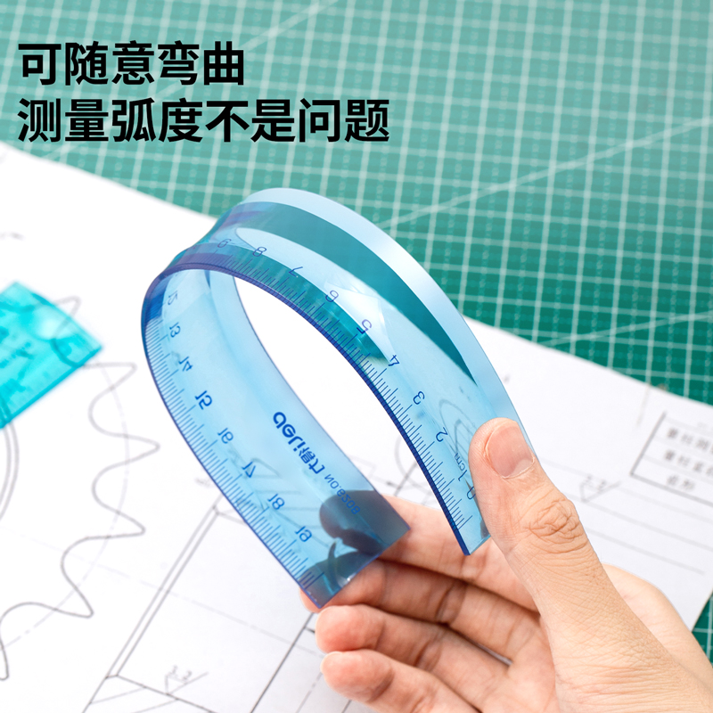 纵横6208软尺(混)(只)