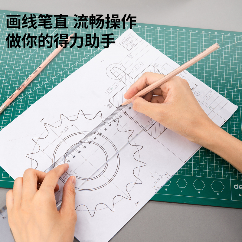 纵横6260直尺60cm(只)