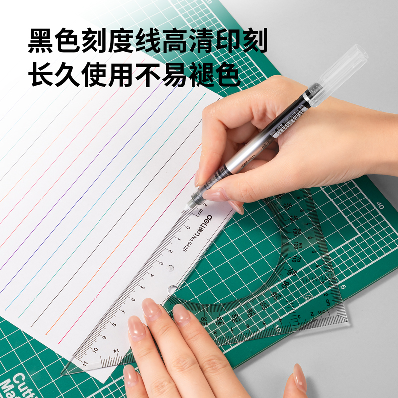 纵横6425三角尺23cm(透明本色)(套)