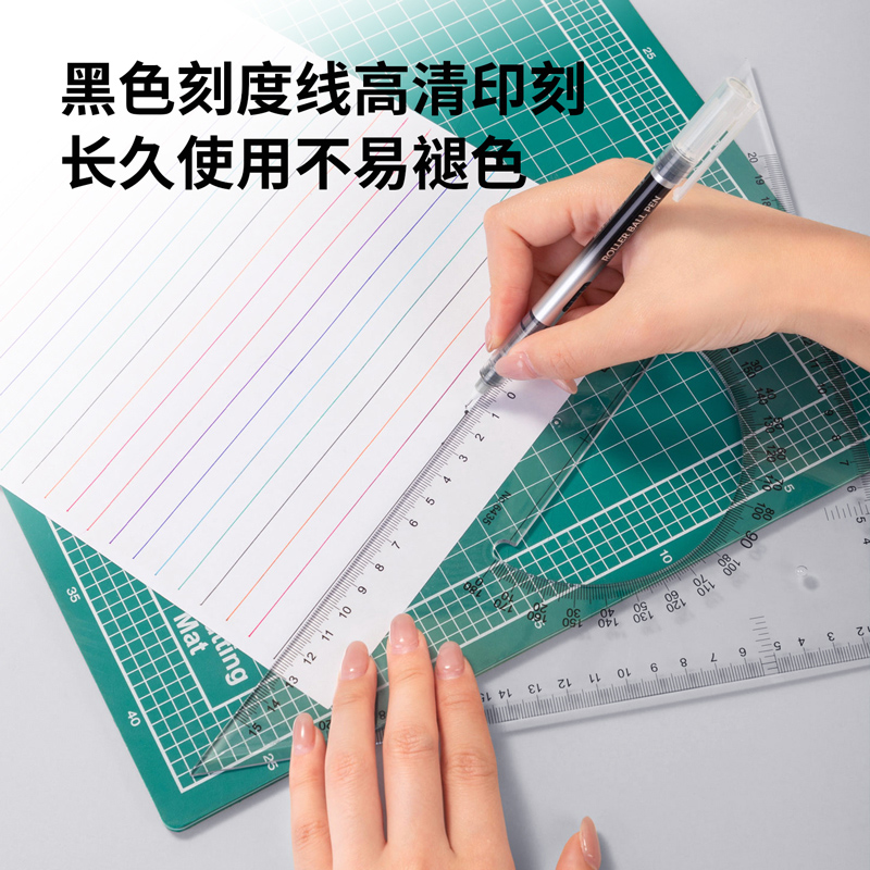 纵横6435三角尺33cm(透明本色)(套)
