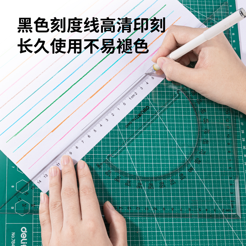 纵横6440三角尺38cm(透明本色)(套)