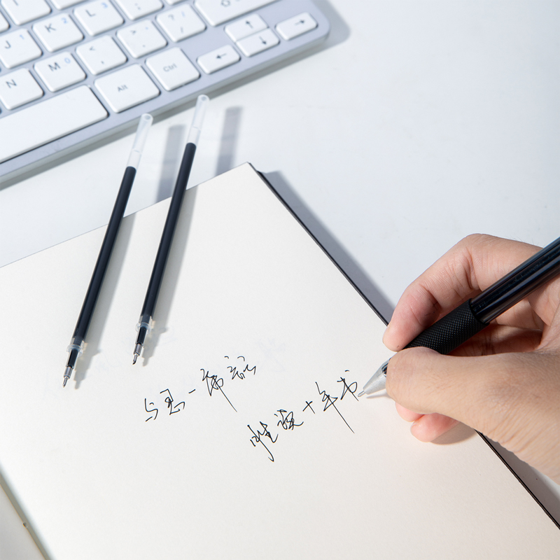 纵横6901中性笔芯0.5mm半针管(黑)(支)