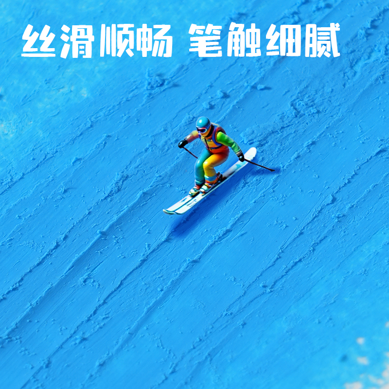 纵横6961油画棒-12色(混)(12支/盒)