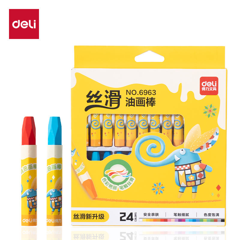 纵横6963油画棒-24色(混)(24支/盒)