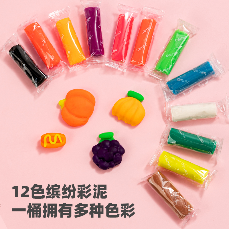 纵横优酷7022彩泥(混)(筒)
