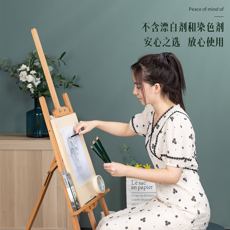 纵横7083-HB高级绘图铅笔(绿色)(12支/盒)