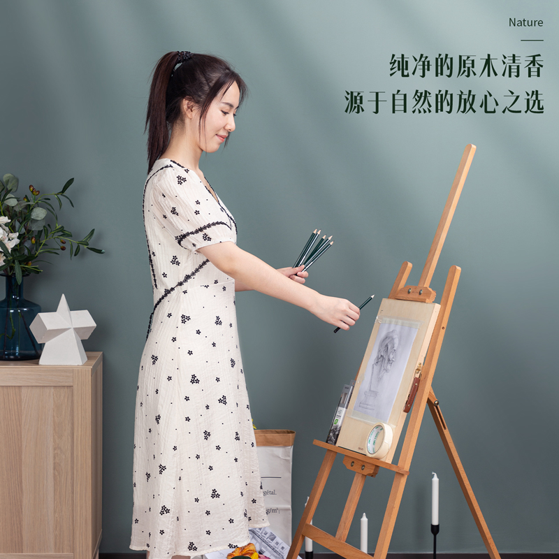 纵横7083-HB高级绘图铅笔(绿色)(12支/盒)