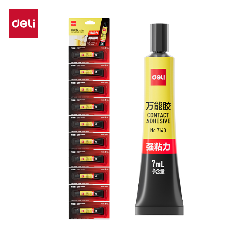 纵横7140万能胶(黄)(7ml/瓶)