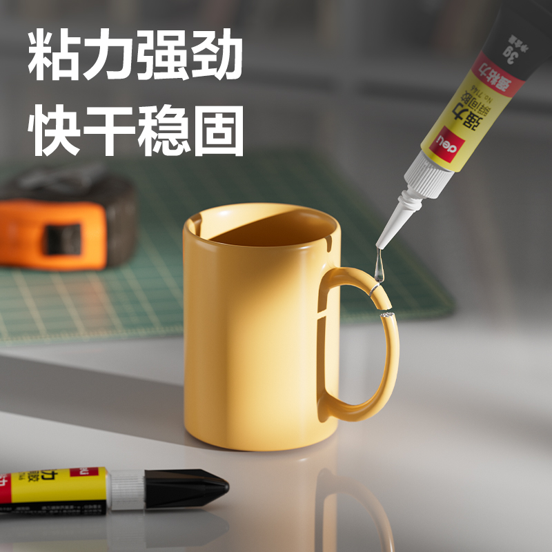 纵横7146-502强力瞬间胶3g(支)(透明)
