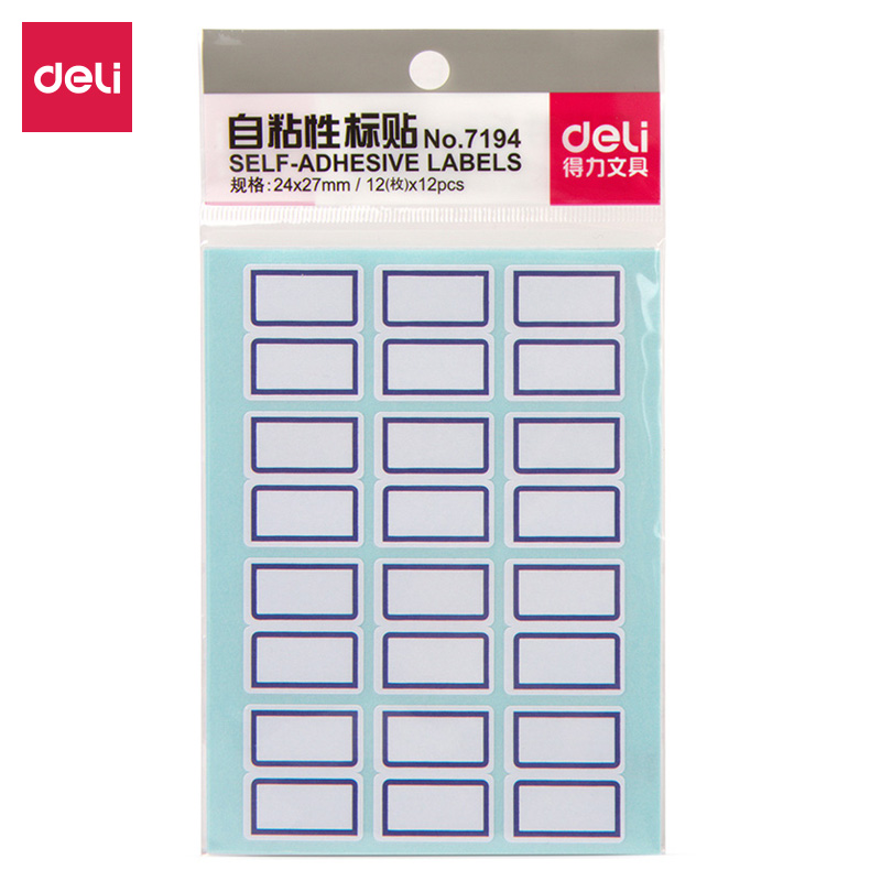 纵横7194自粘性标贴(蓝色分栏)(24*27mm)(本)