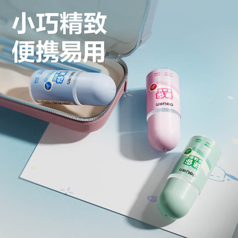 纵横优酷7301液体胶水(无色)(35ml/瓶)