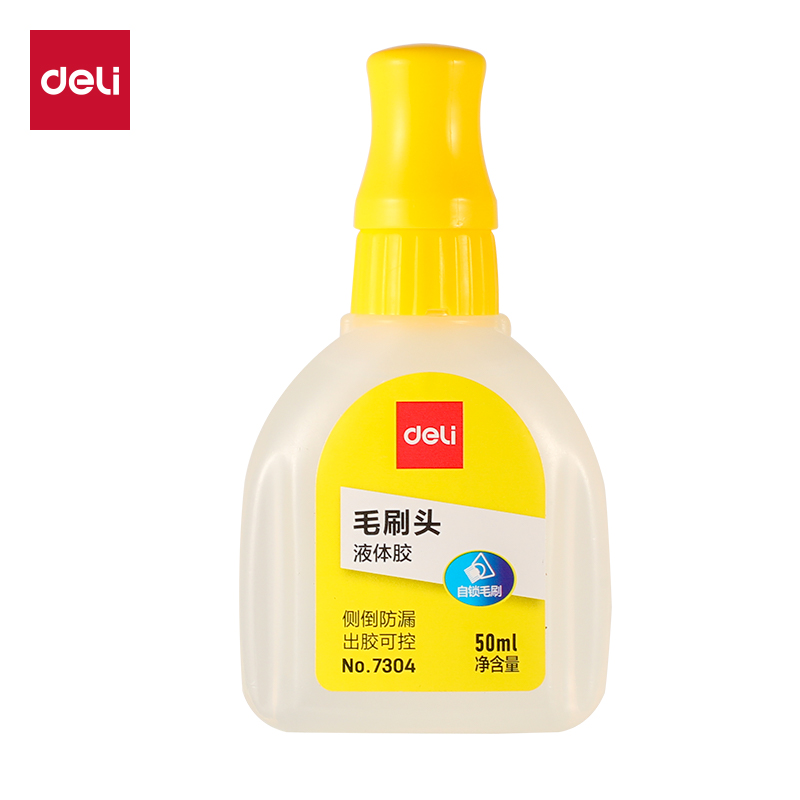 纵横7304毛刷头液体胶(无色)(50ml/瓶)