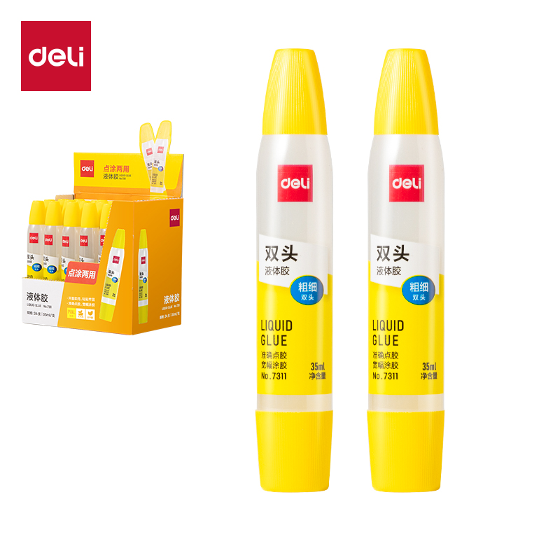 纵横7311双头液体胶(透明)(35ml/瓶)