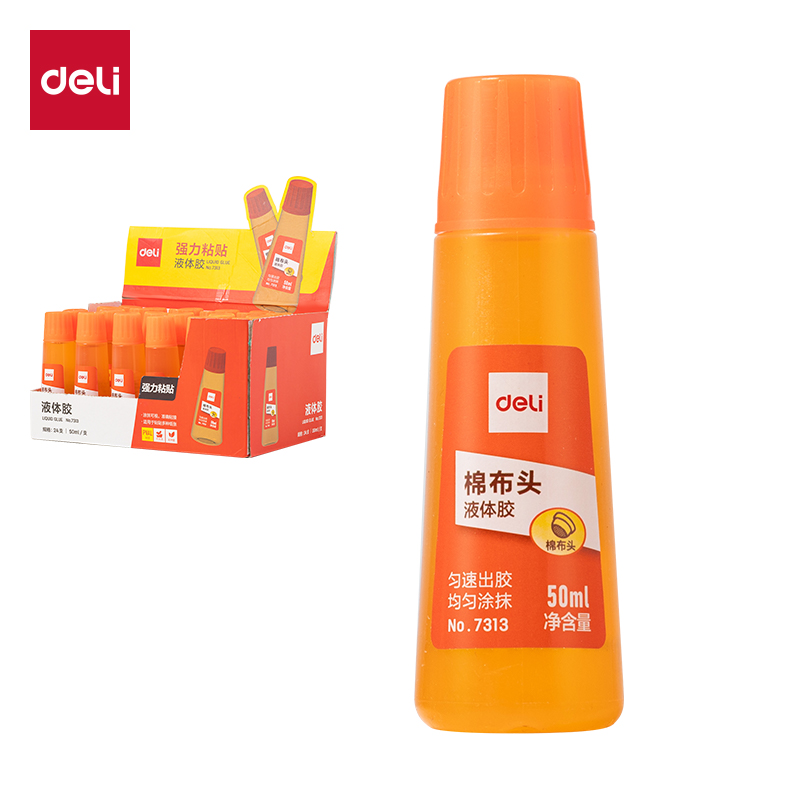纵横7313棉布头液体胶50ml(黄)(瓶)