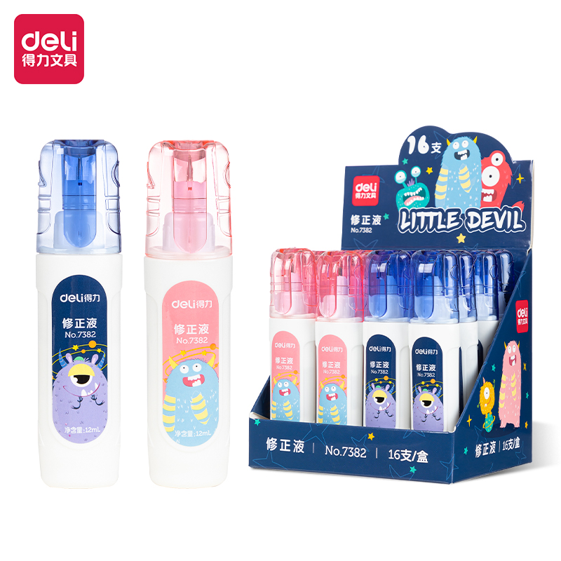 纵横优酷7382修正液(白)(12ml/只)