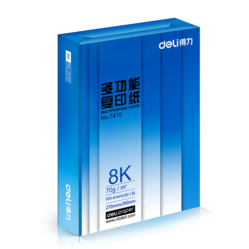 纵横7412复印纸8k-70g-5包(白色)