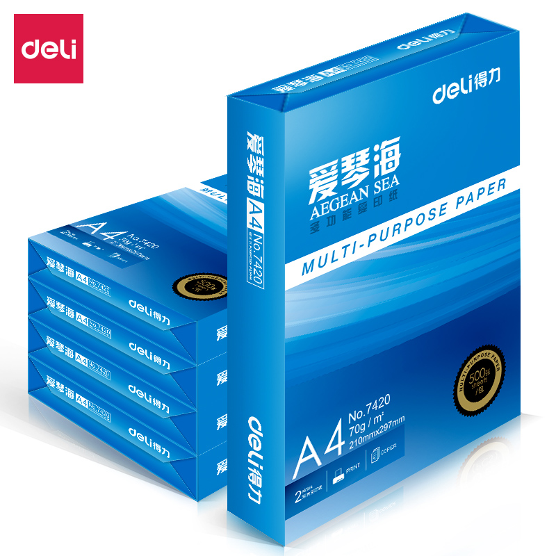 纵横7421爱琴海复印纸A4-70g-5包(白)(包)