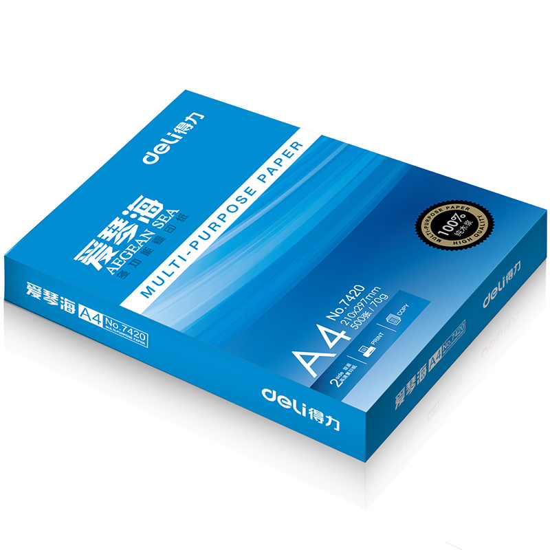 纵横7422爱琴海复印纸(A4-70g-8包)(包)