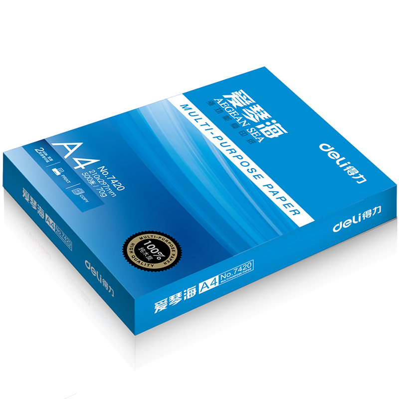 纵横7423爱琴海复印纸(A4-70g-10包)(包)