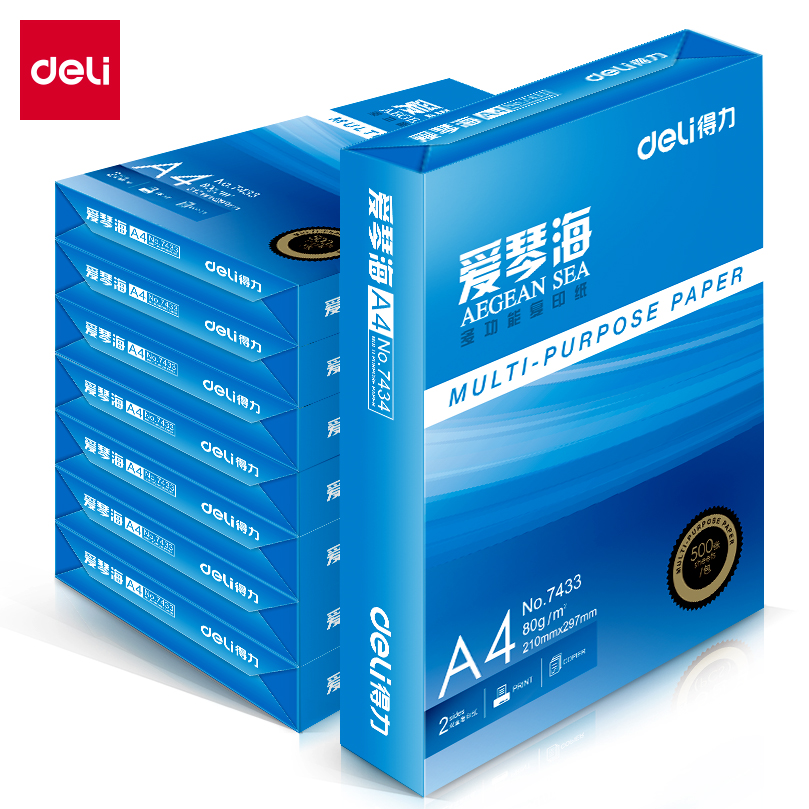 纵横7434爱琴海复印纸(A4-80g-8包)(包)
