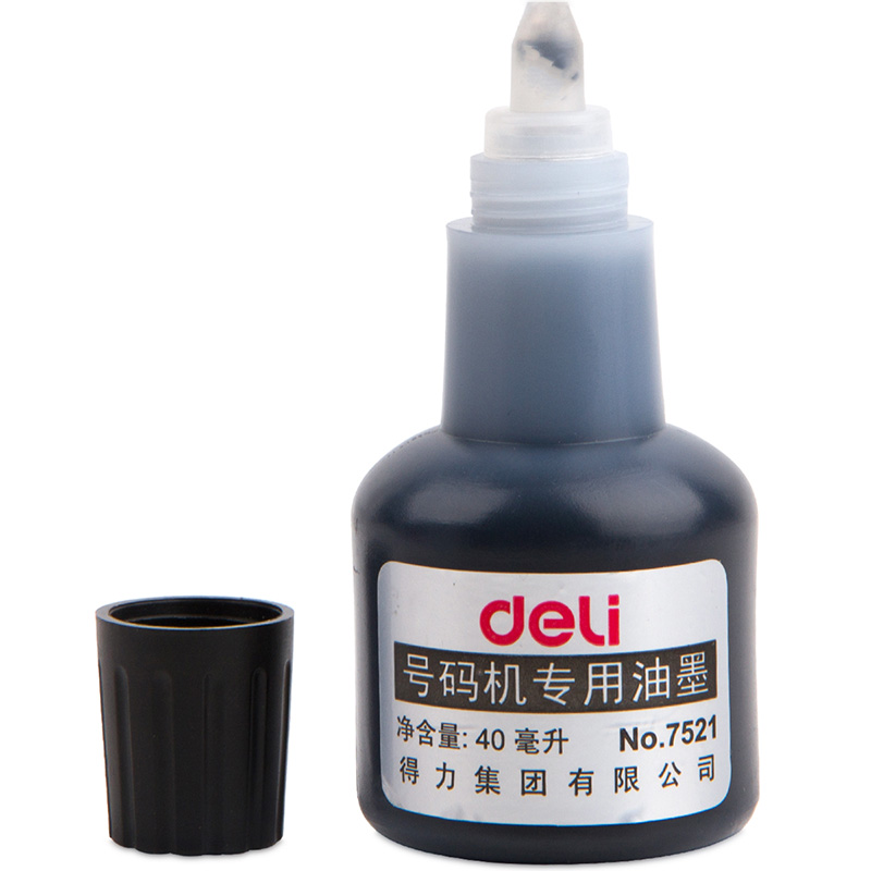 纵横7521号码机专用油墨(黑)(瓶)