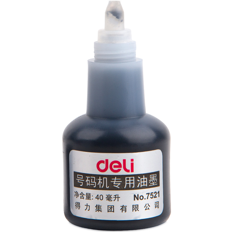 纵横7521号码机专用油墨(黑)(瓶)