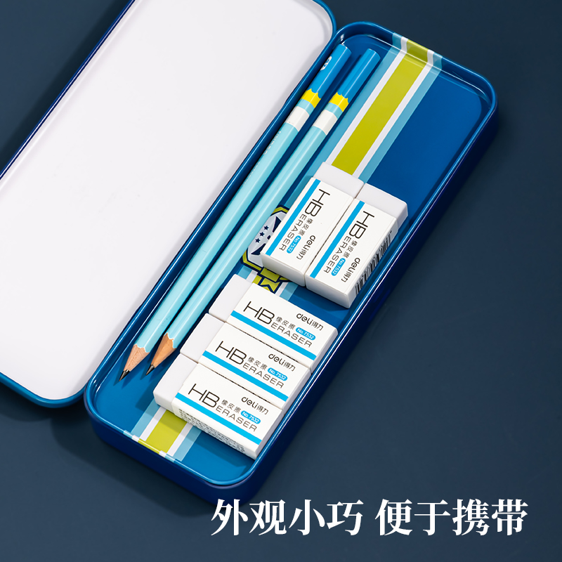 纵横7532橡皮擦(白)(块)