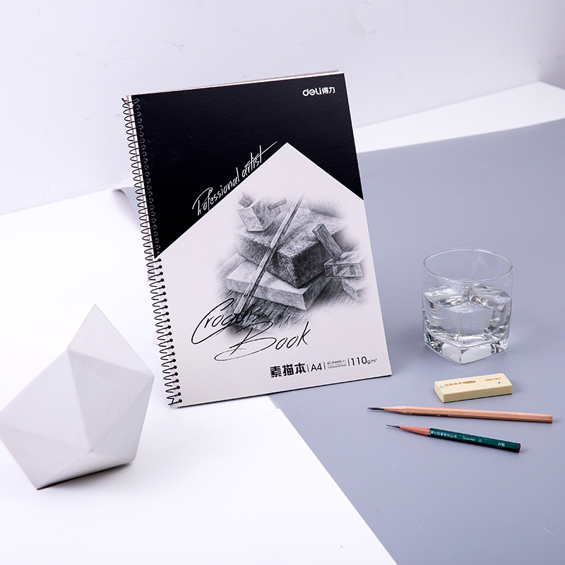 纵横7698美术纸本A4-110g-40页(蓝)(本)