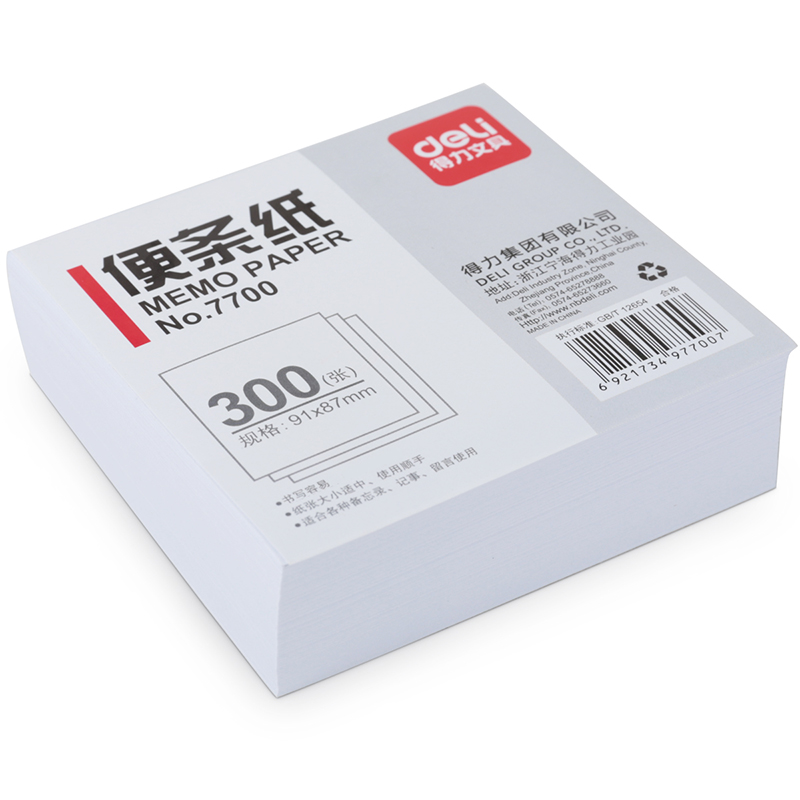 纵横7700便条纸91*87(白)(包)
