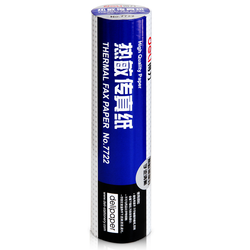 纵横7722热敏传真纸(白)216mm*29m(卷)
