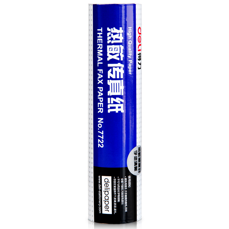 纵横7722热敏传真纸(白)216mm*29m(卷)