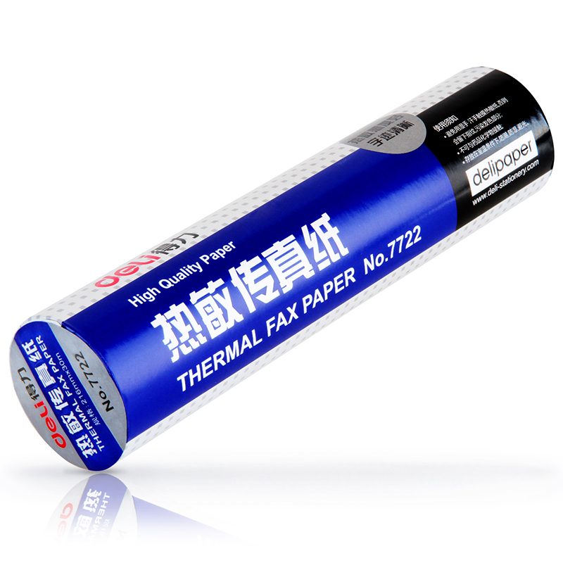 纵横7722热敏传真纸(白)216mm*29m(卷)