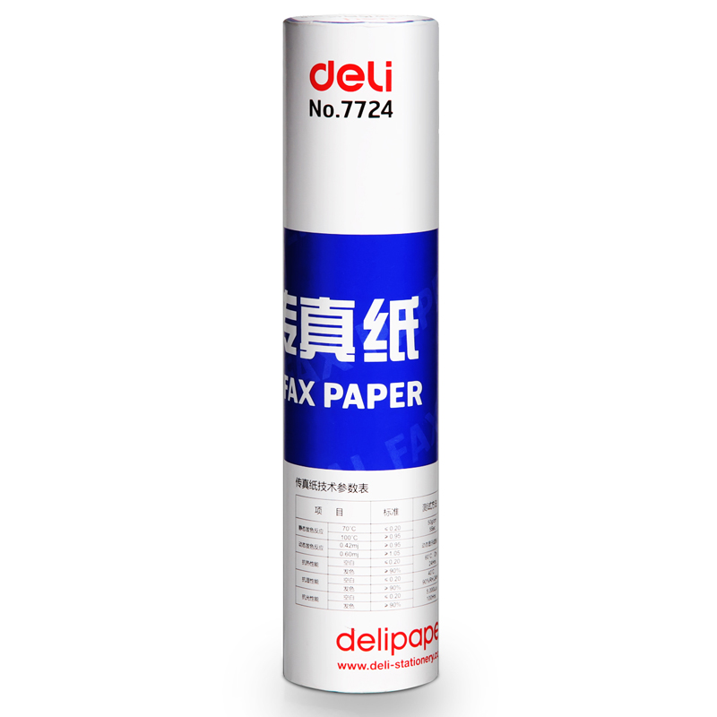 纵横7724热敏传真纸(白)210mm*27.3m(卷)