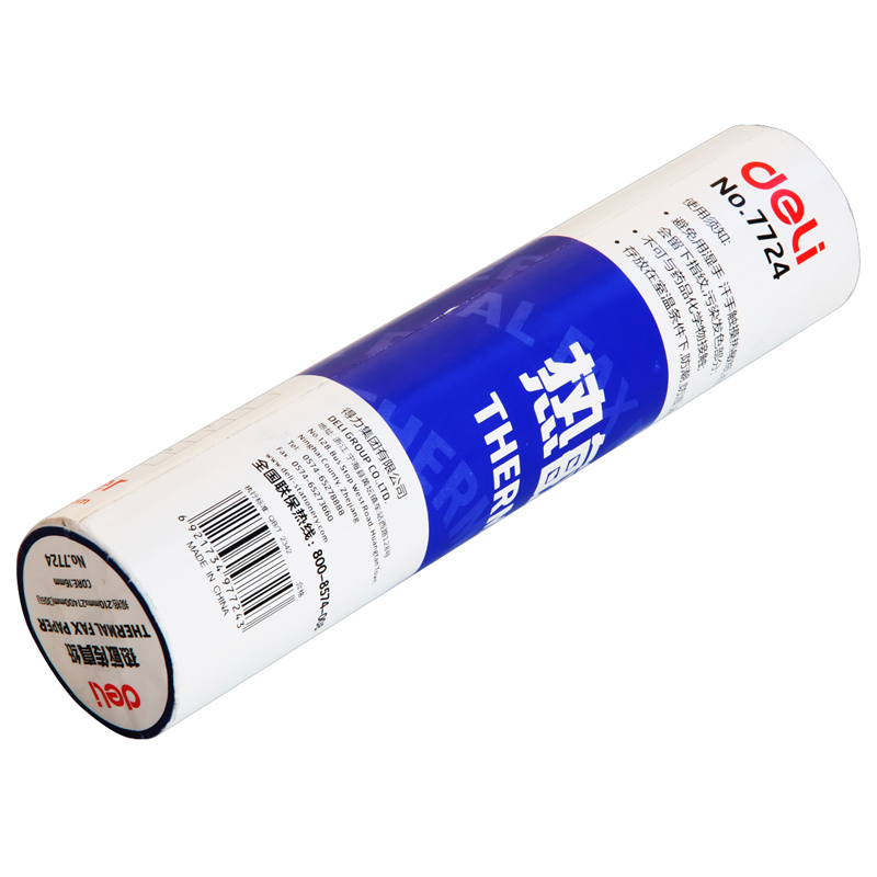 纵横7724热敏传真纸(白)210mm*27.3m(卷)