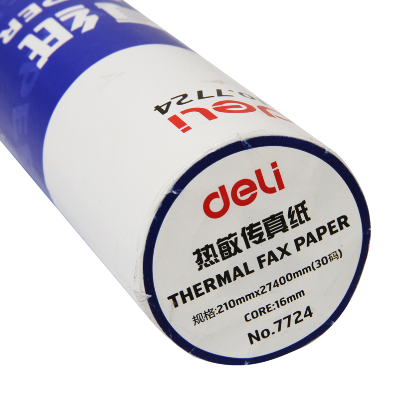 纵横7724热敏传真纸(白)210mm*27.3m(卷)