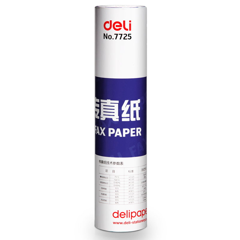 纵横7725热敏传真纸(白)216mm*27.3m(卷)
